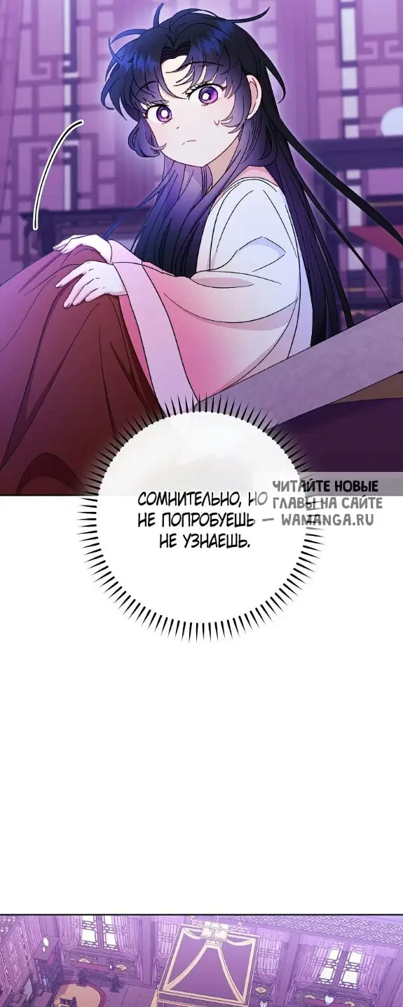 Page 47.000