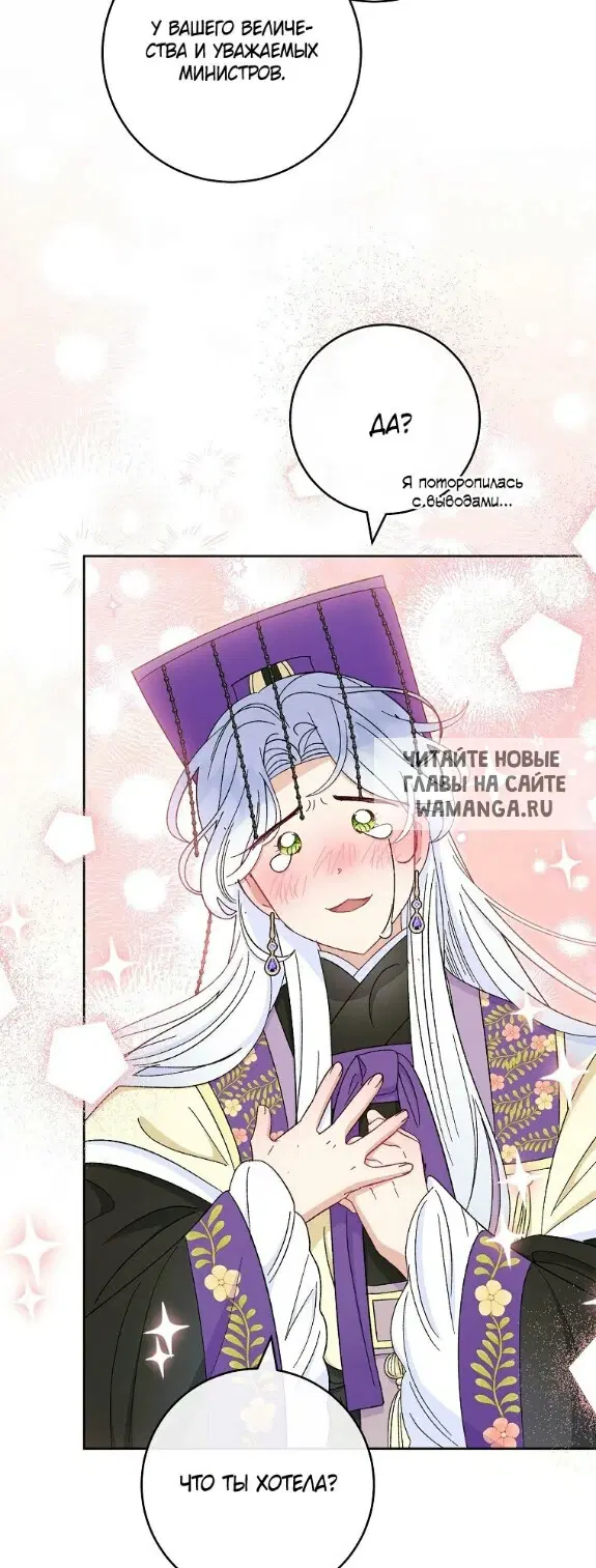 Page 47.000