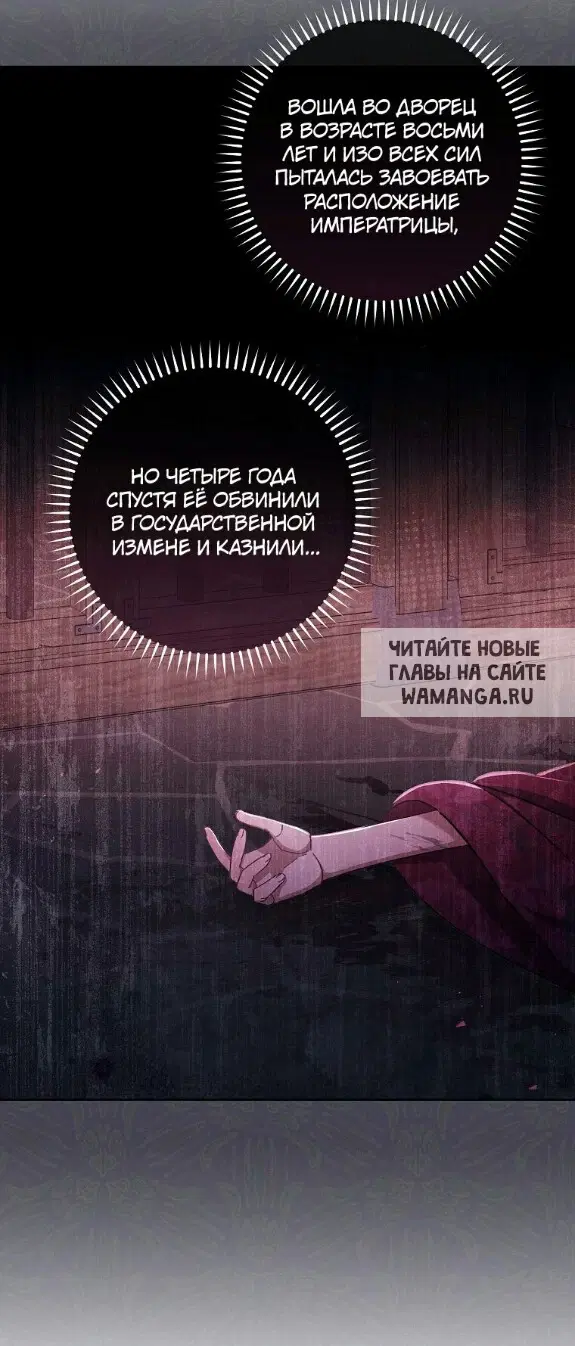 Page 47.000