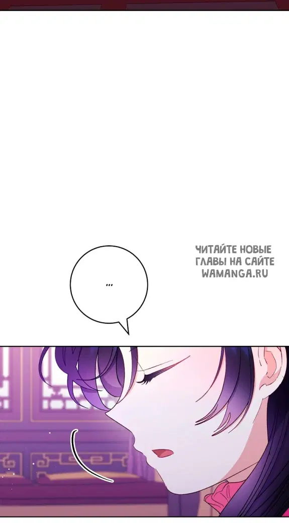 Page 47.000