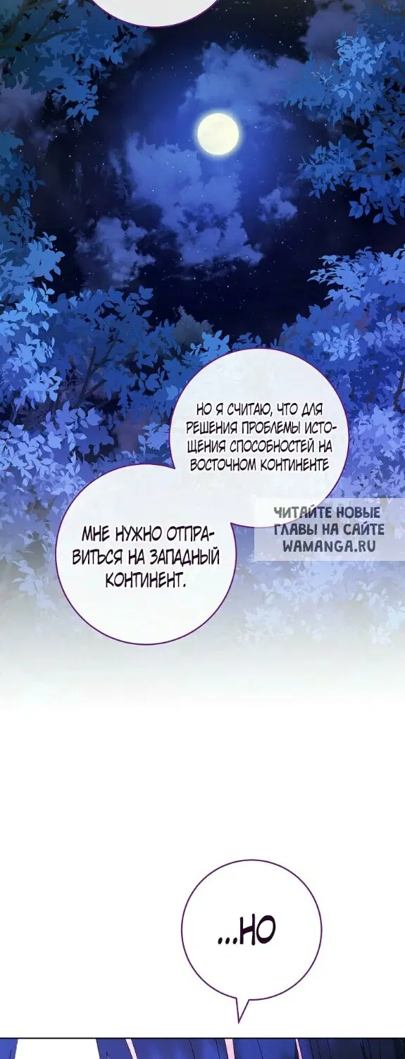 Page 47.000