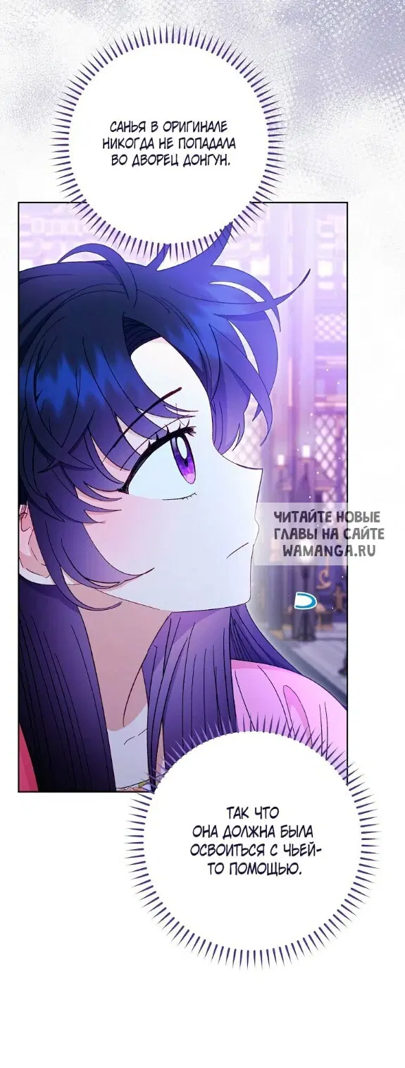 Page 47.000