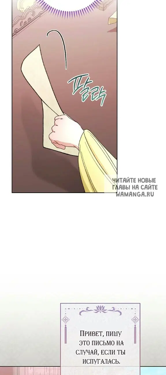 Page 47.000