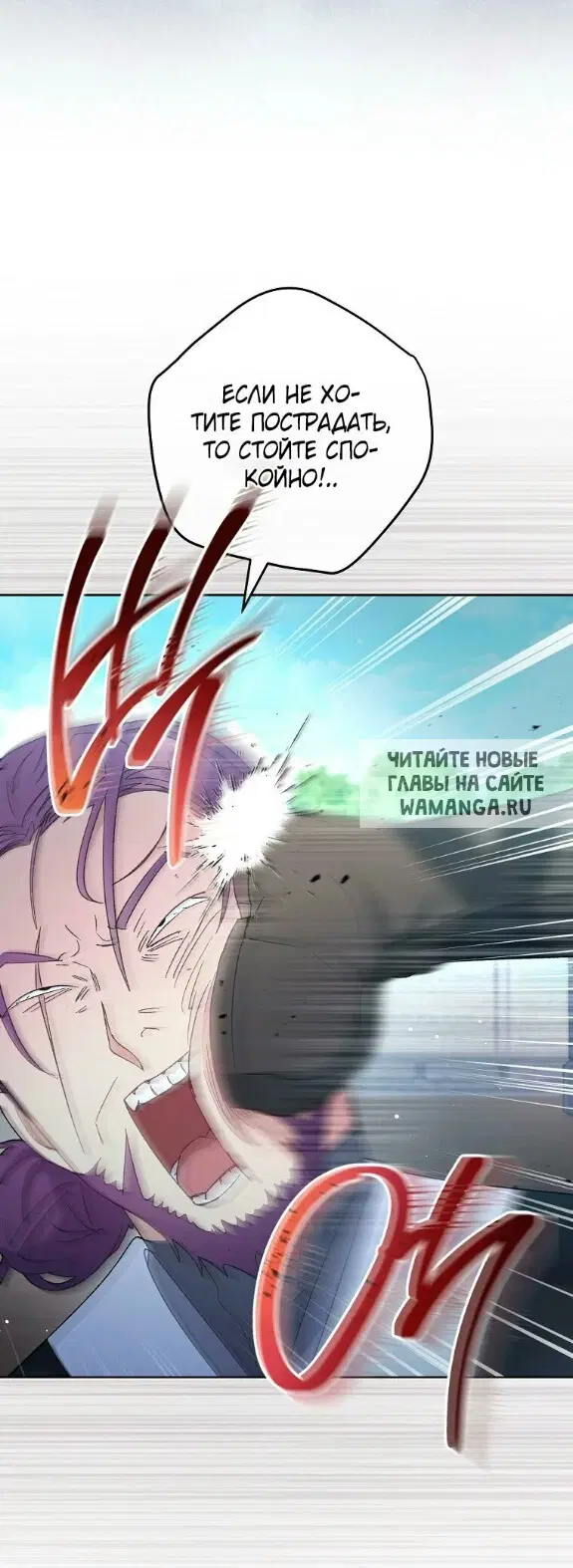Page 47.000