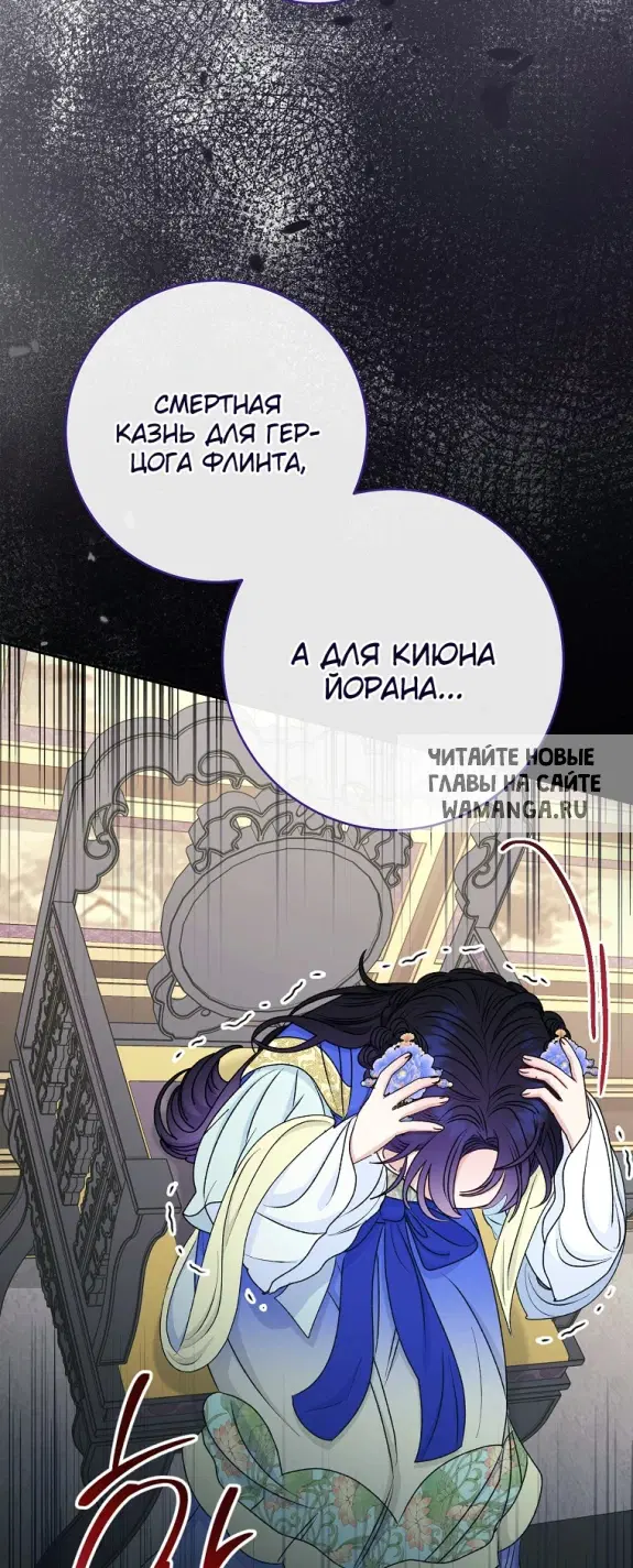 Page 48.000