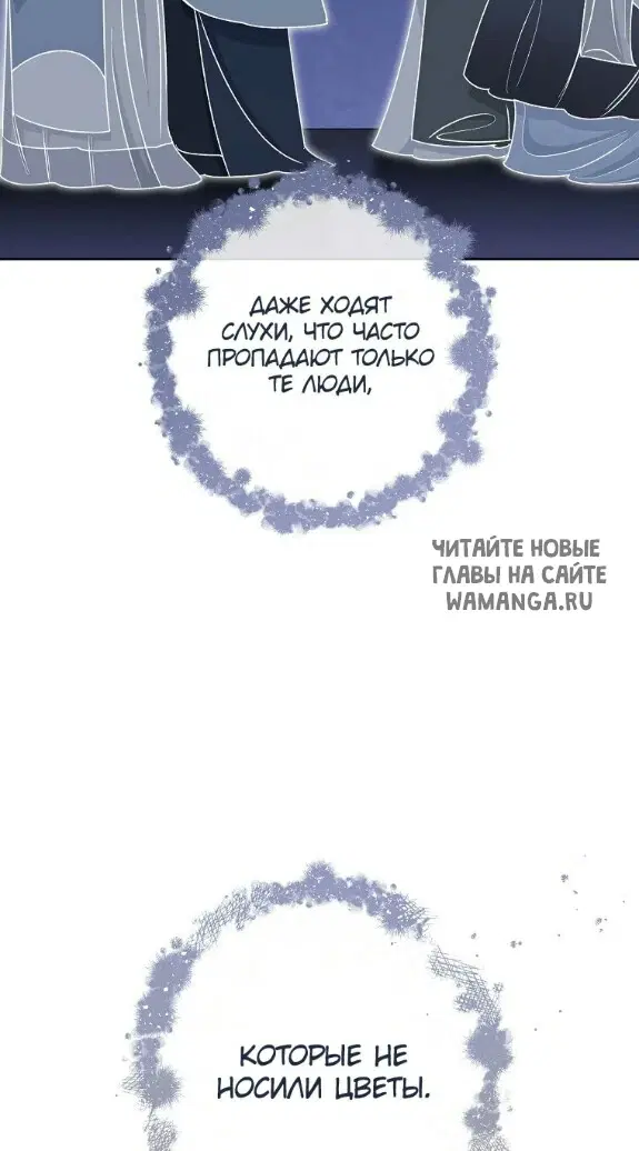 Page 48.000