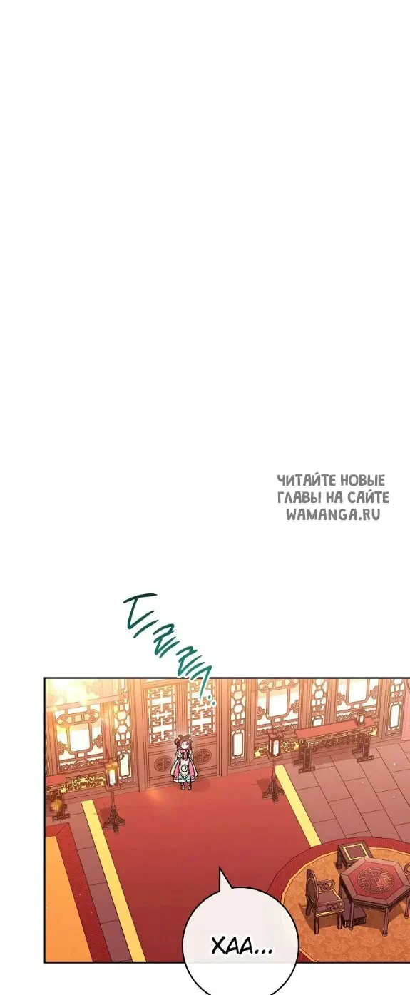 Page 48.000