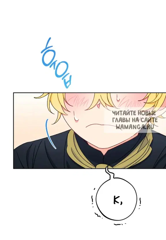 Page 48.000