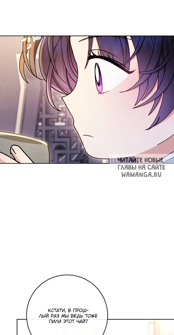 Page 48.000