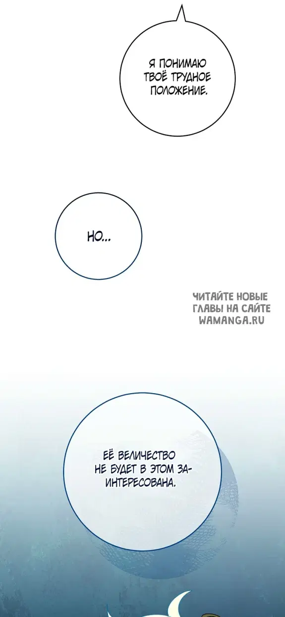 Page 48.000