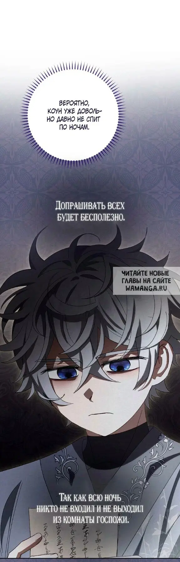 Page 48.000
