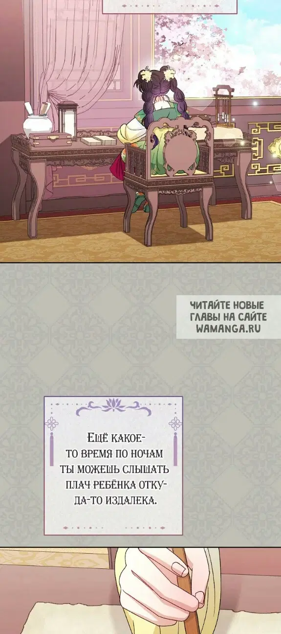 Page 48.000