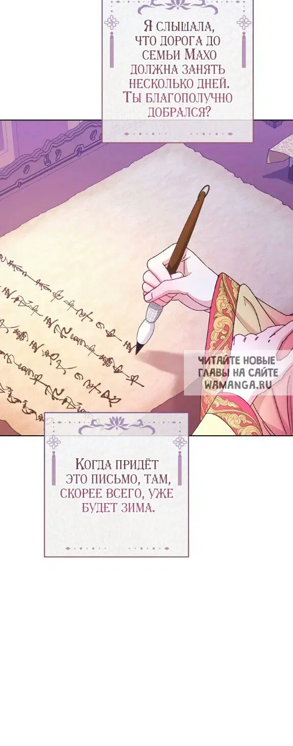 Page 48.000