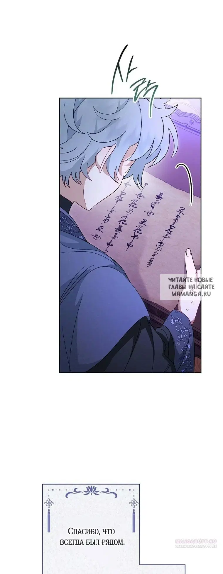 Page 48.000