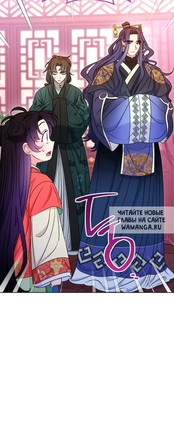 Page 49.000
