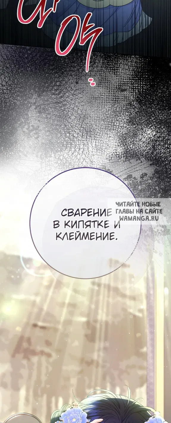 Page 49.000