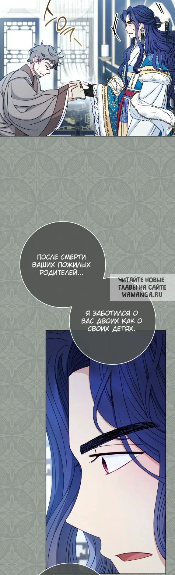 Page 49.000