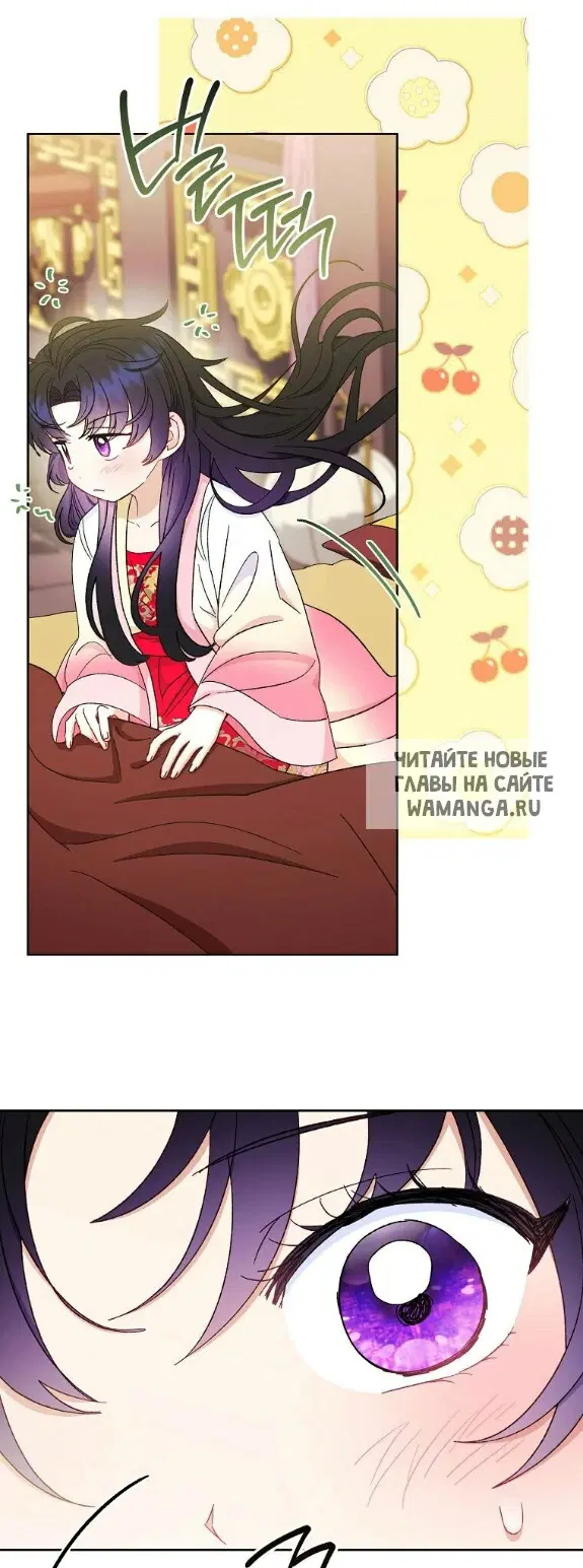 Page 49.000