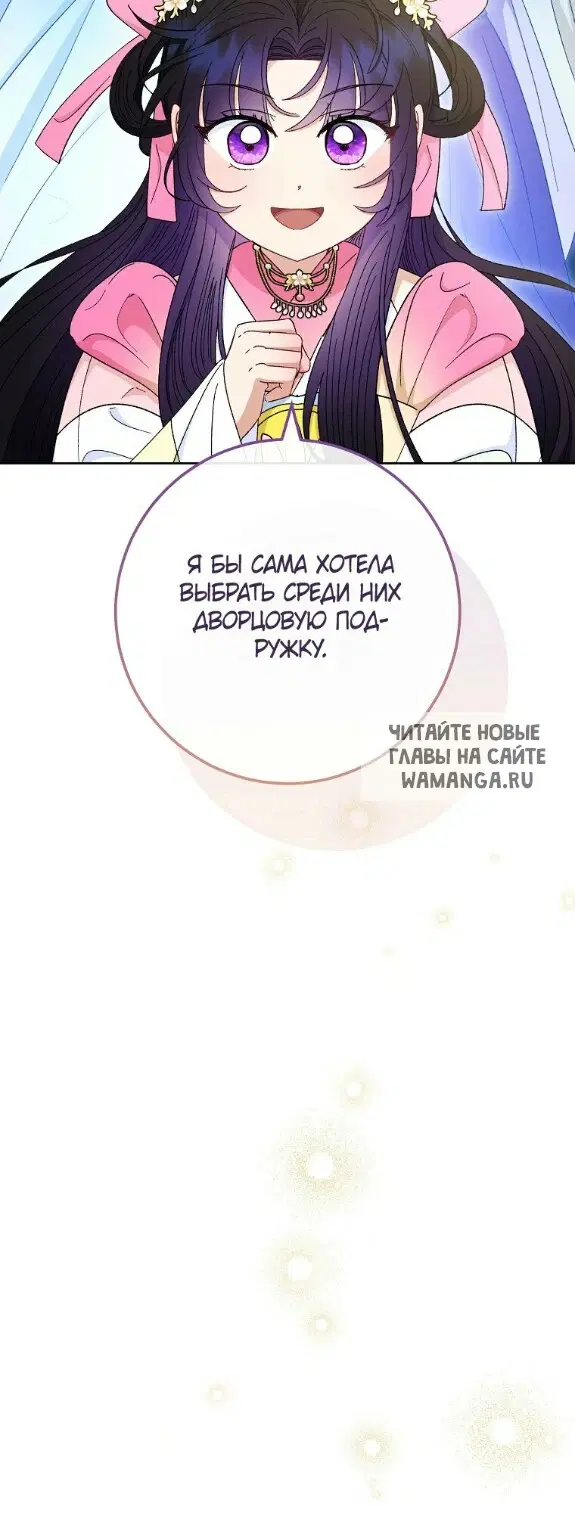 Page 49.000