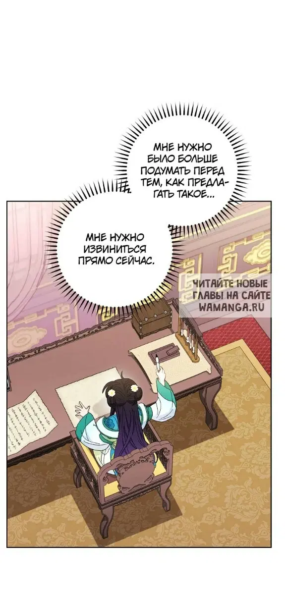 Page 49.000
