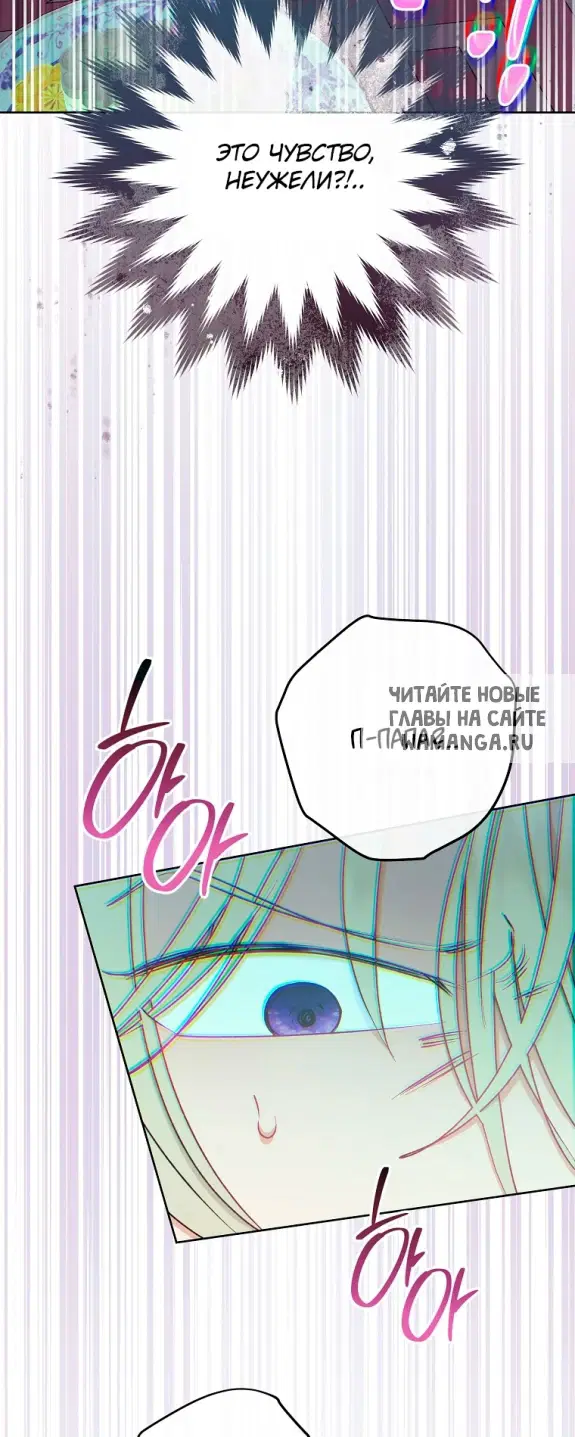 Page 49.000