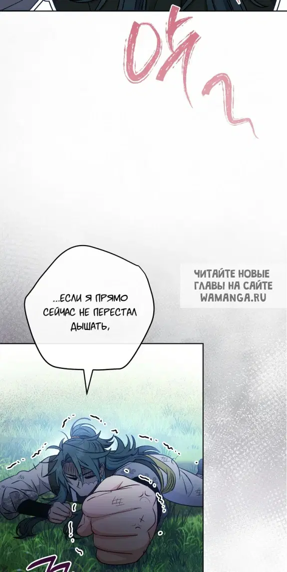 Page 49.000