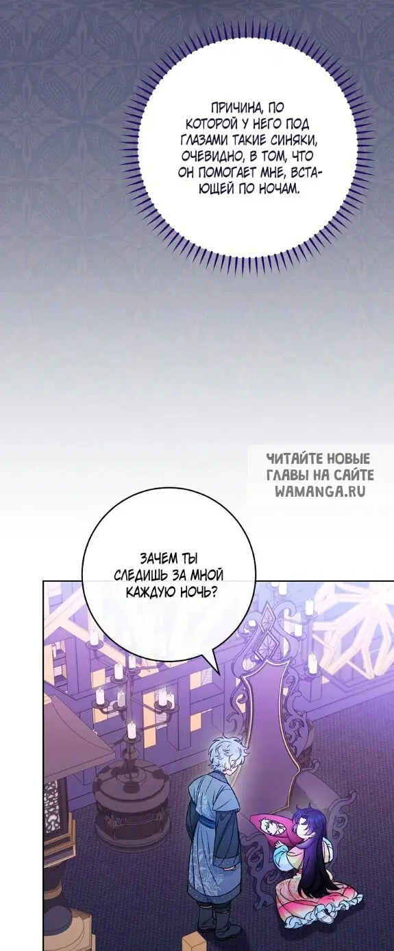 Page 49.000
