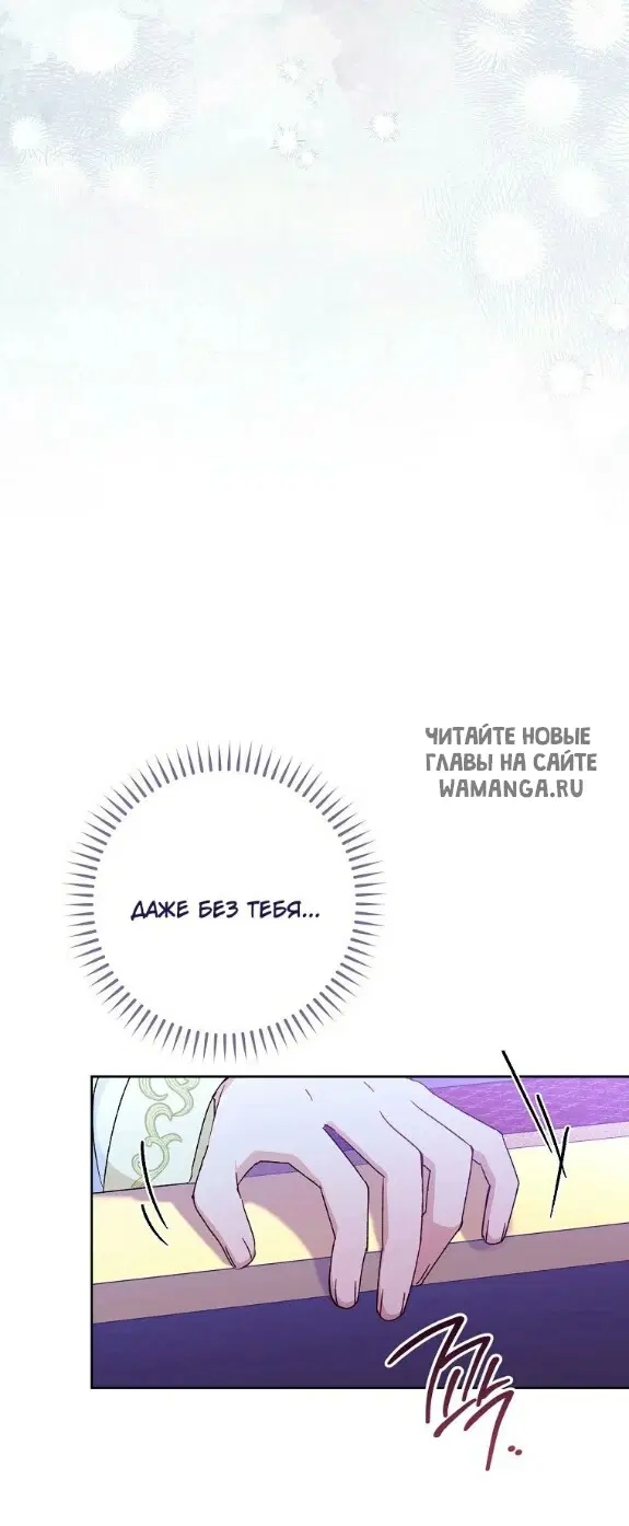 Page 49.000