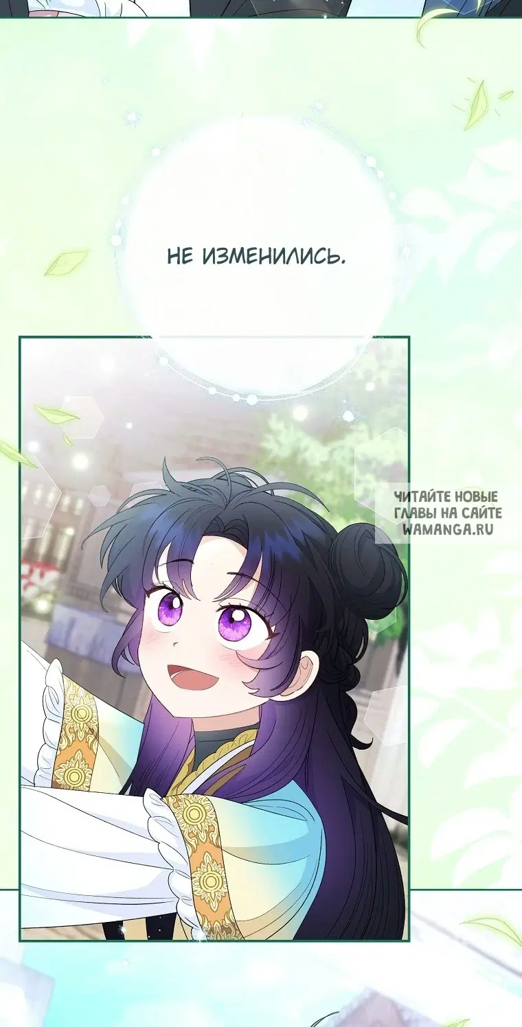 Page 49.000