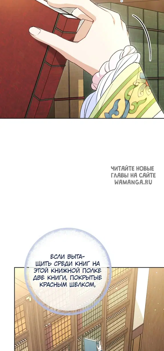 Page 40.000