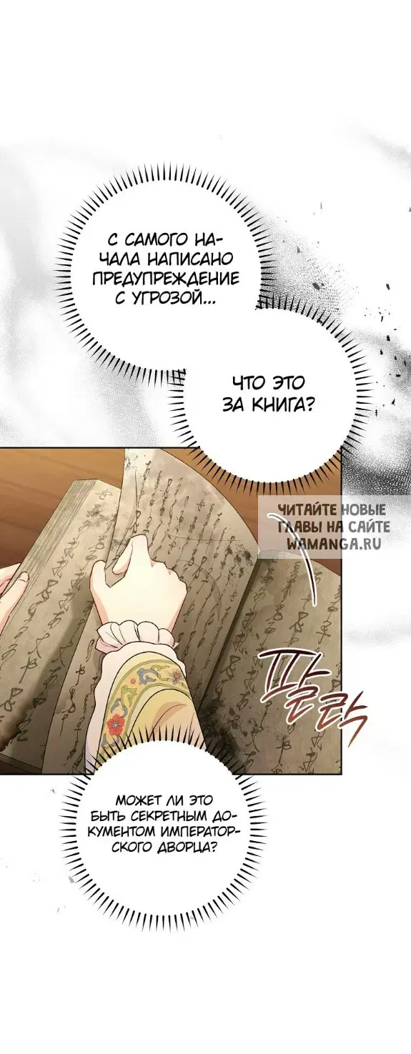 Page 40.000