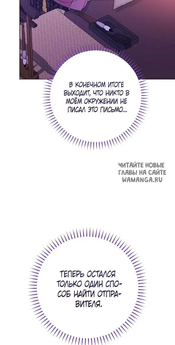 Page 40.000