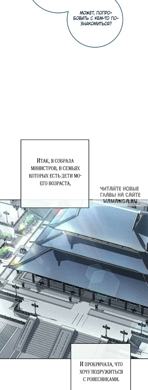 Page 40.000