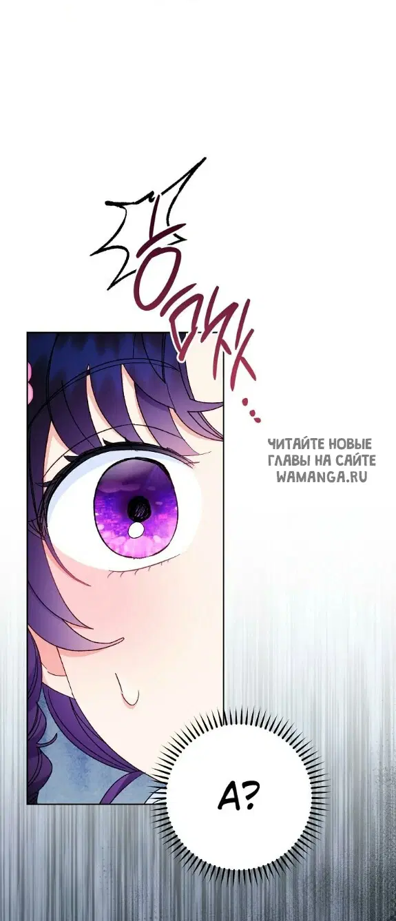 Page 40.000
