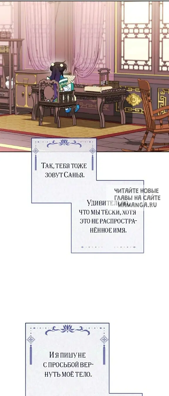 Page 40.000