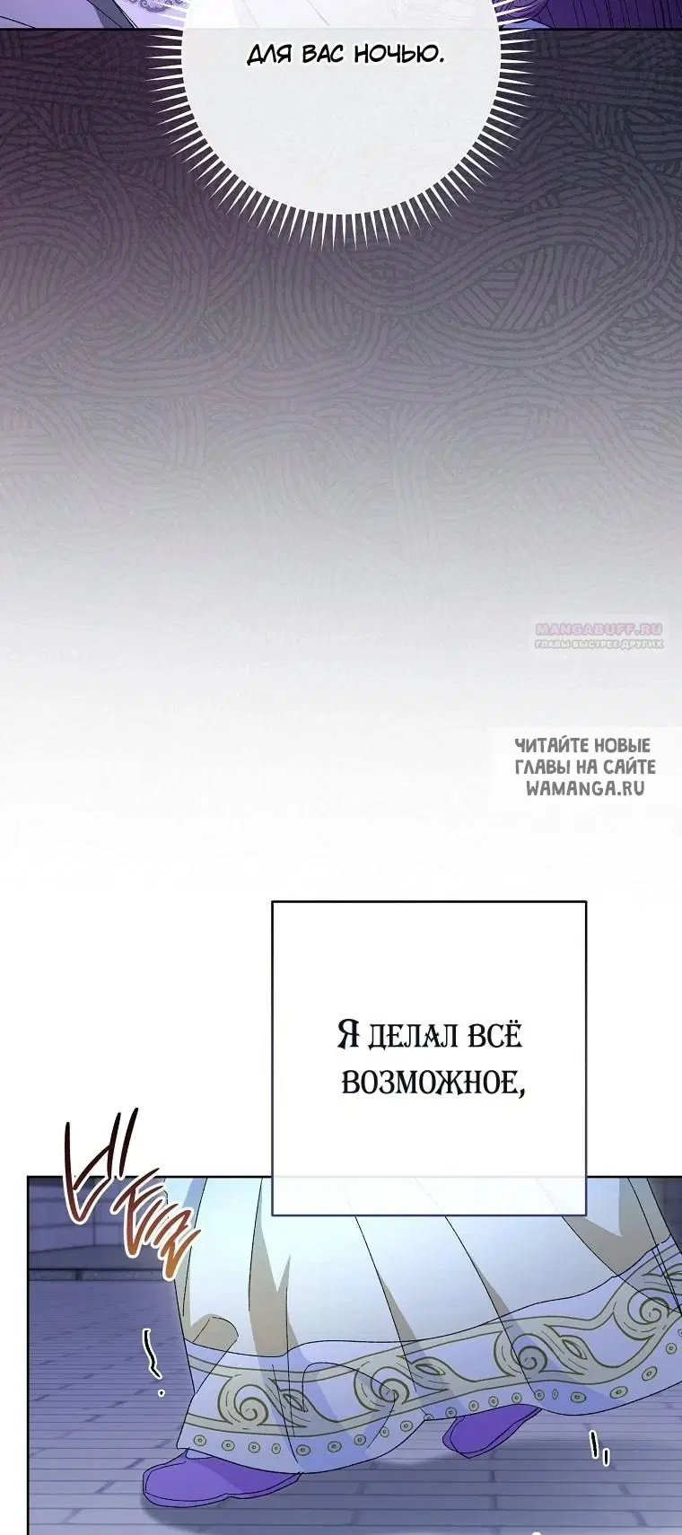 Page 40.000