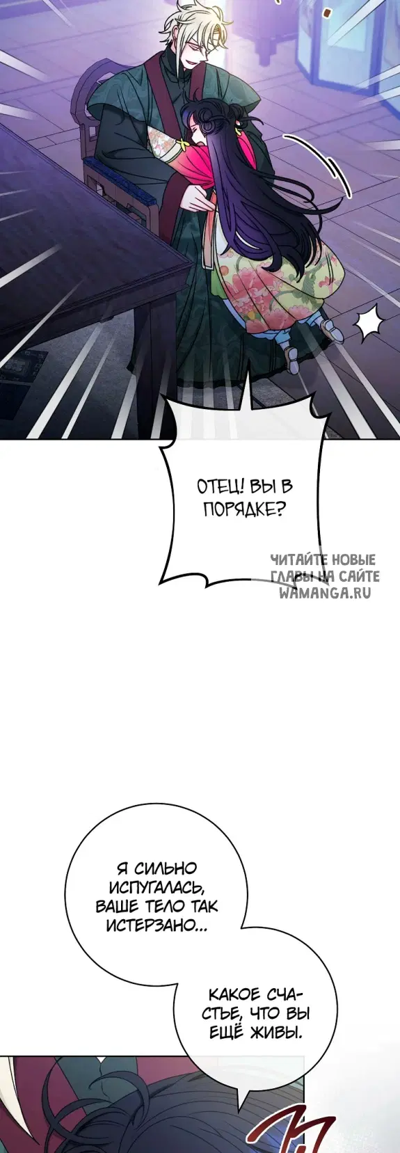 Page 41.000