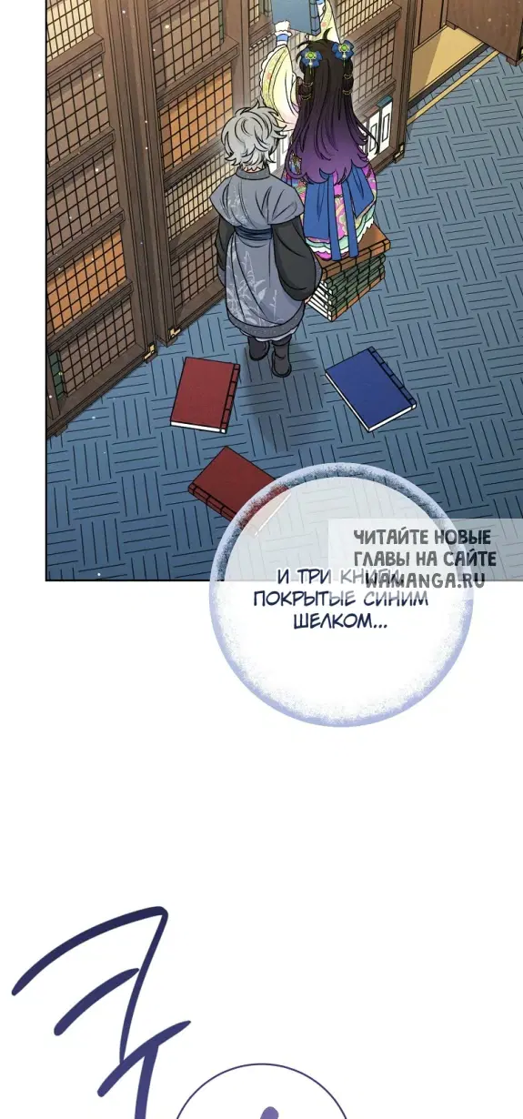 Page 41.000