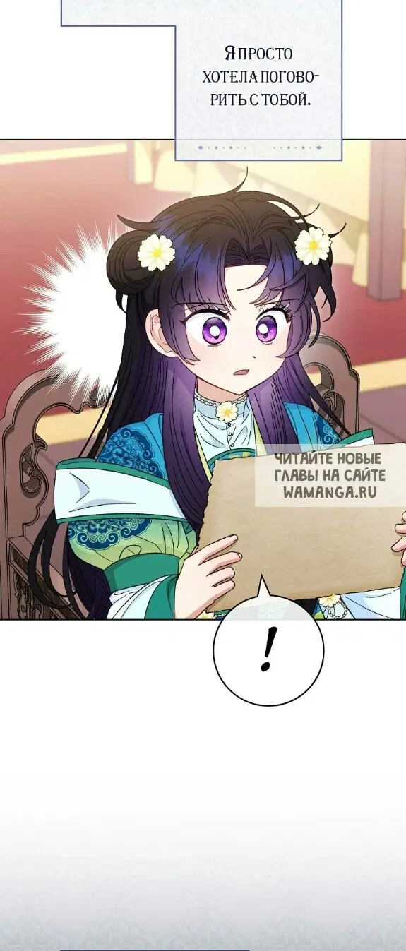 Page 41.000