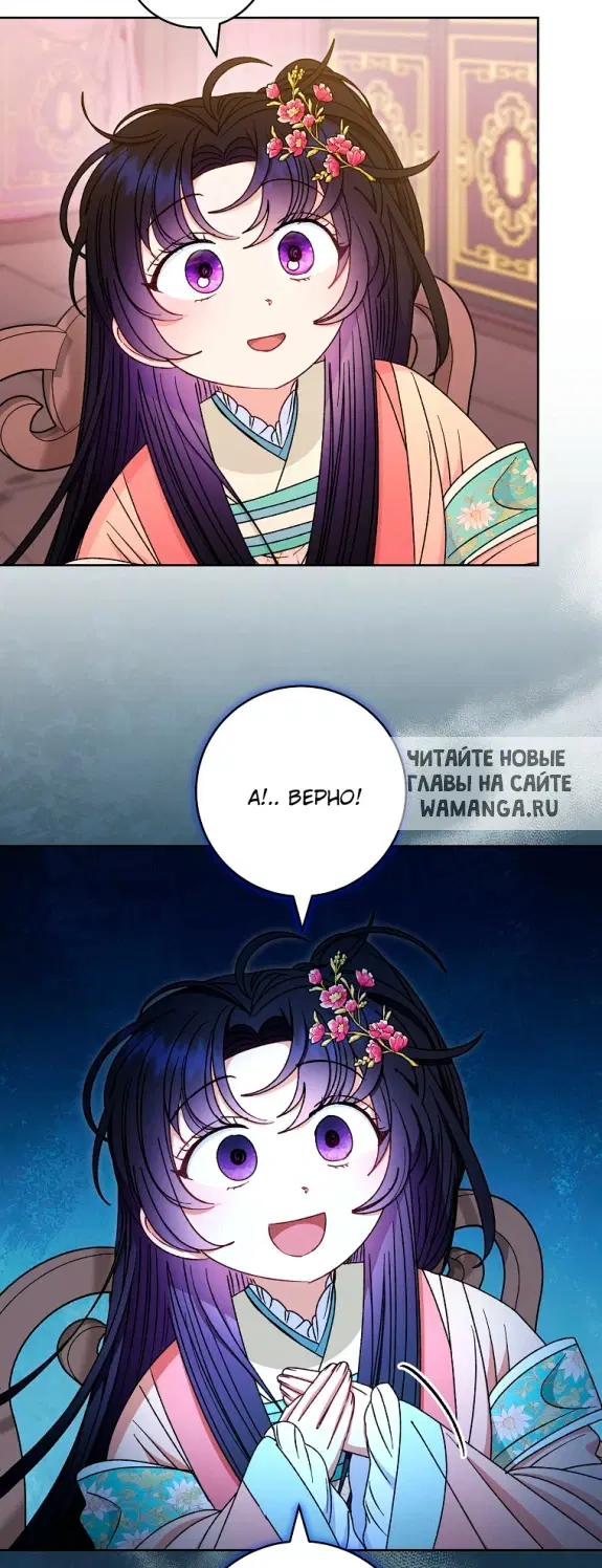 Page 41.000