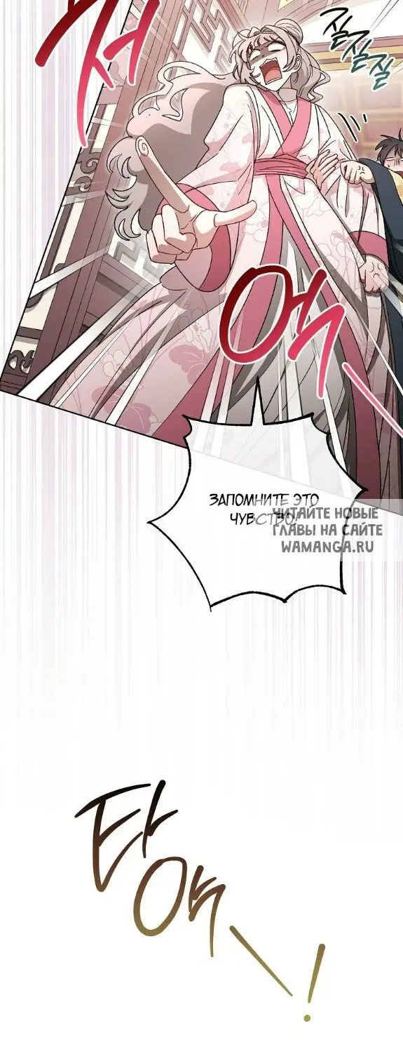 Page 41.000