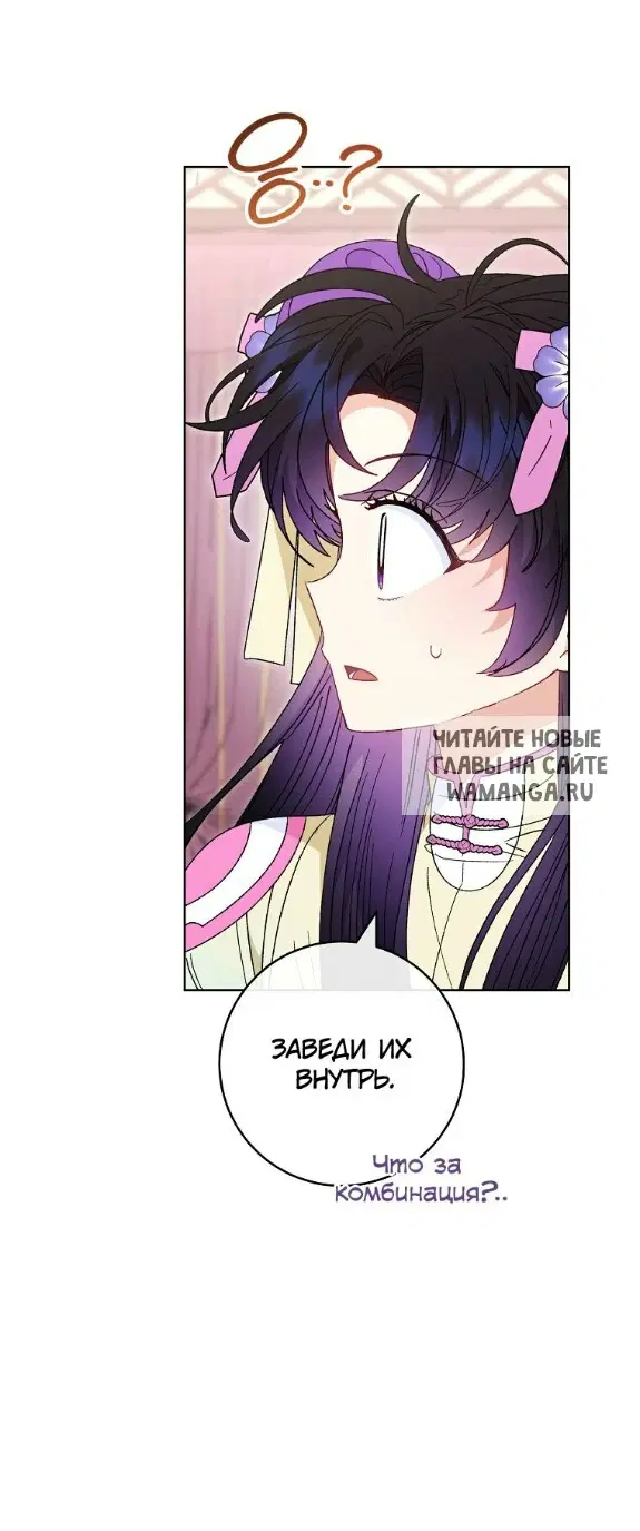 Page 41.000