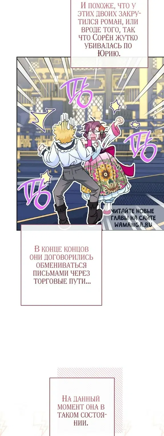 Page 41.000
