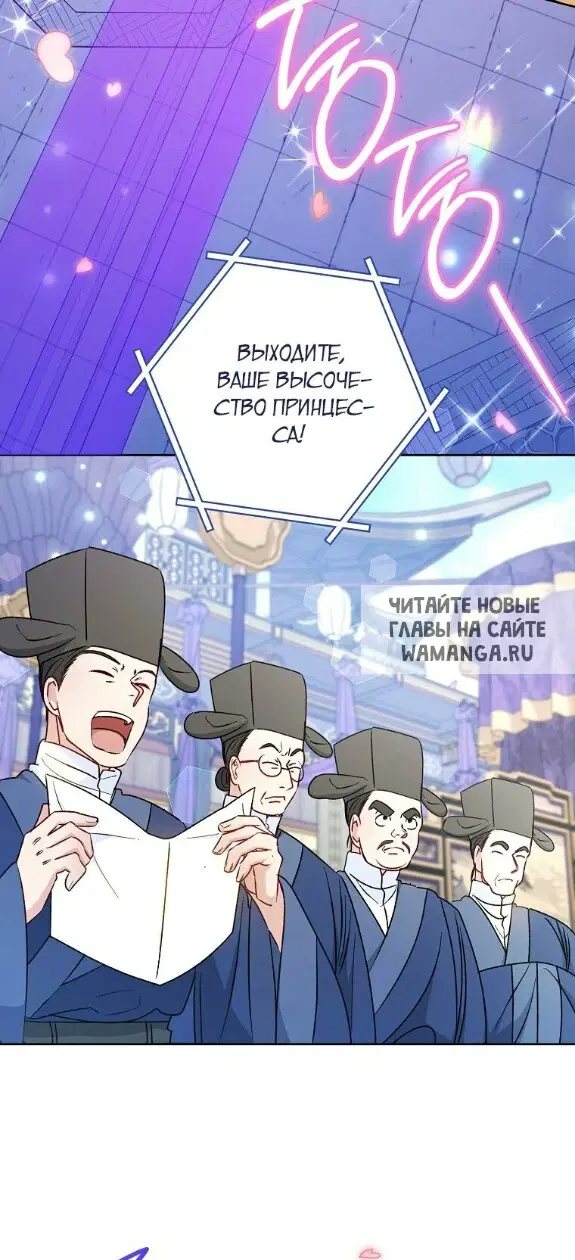 Page 41.000