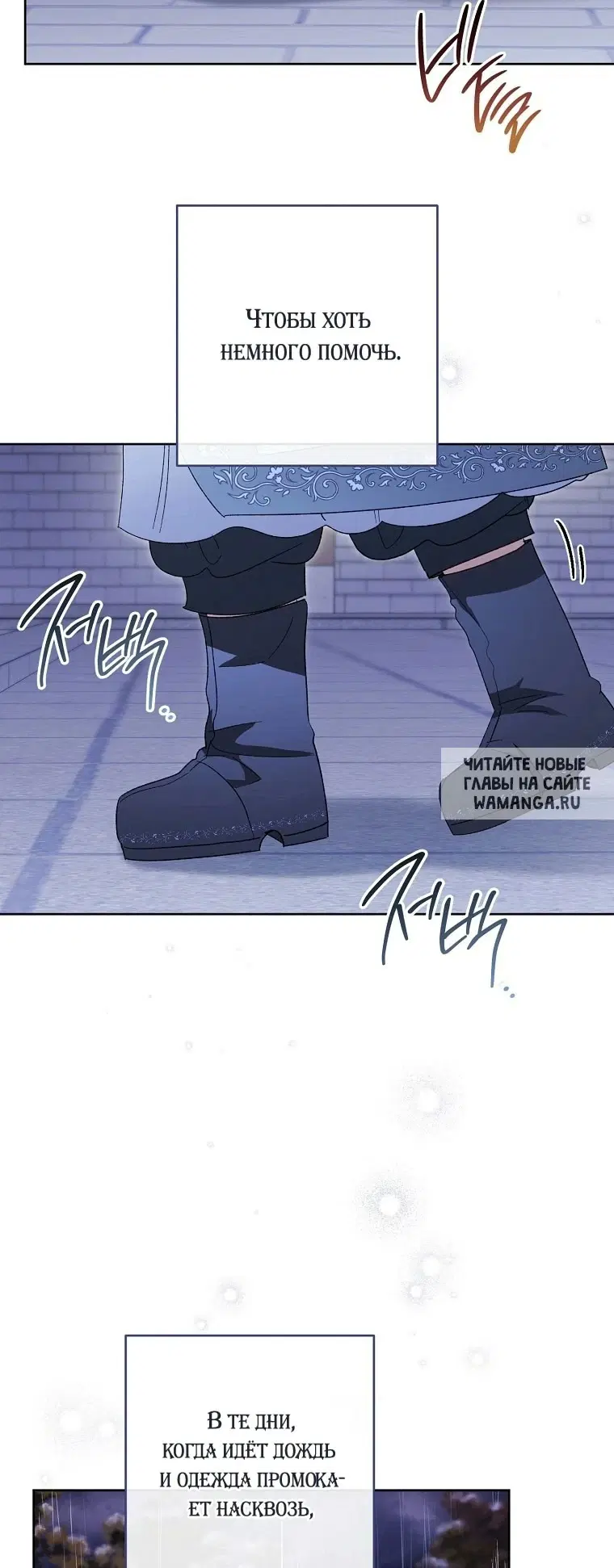 Page 41.000