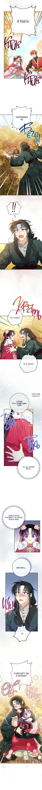 Page 4.000