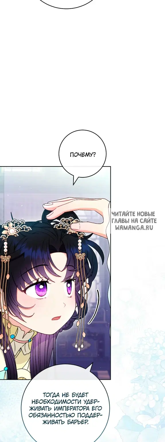 Page 42.000