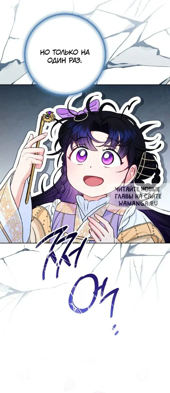 Page 42.000