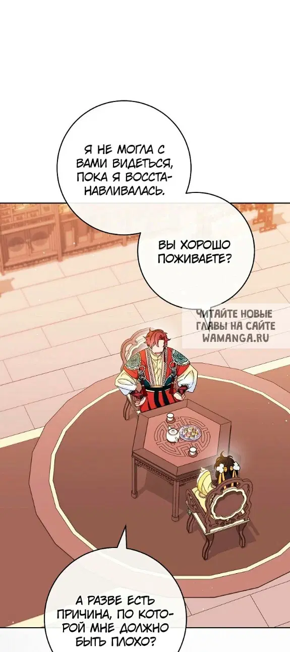 Page 42.000