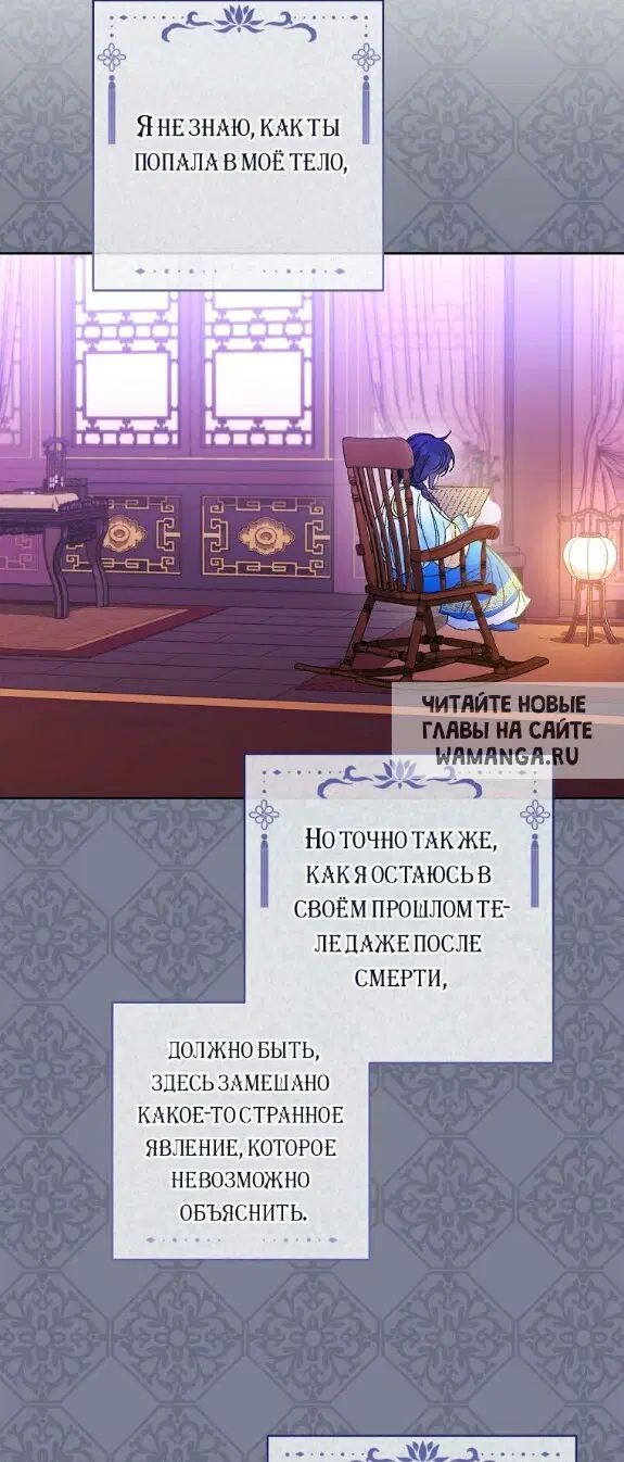 Page 42.000
